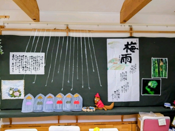 梅雨の壁面飾り