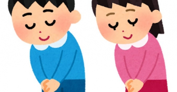 臨時休業のお知らせ